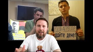 Очередной арий и очередной гений-попрошайка