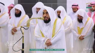 الشيخ د  عبدالله الجهني يفتتح شهر رمضان المبارك بتلاوة من سورة البقرة   أول ليالي رمضان     ه  كاملة - اسمعها