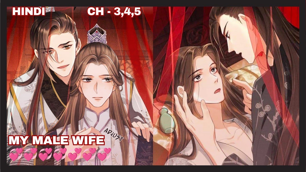 Ak Prince jiski marriage ak ladka se ho gayi.       Ch- 3,4,5💞💞💞💞💞