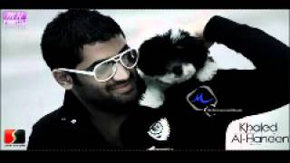 khaled Al-Haneen