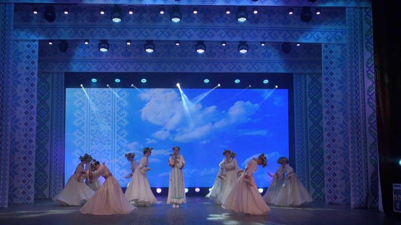 Васильковое небо