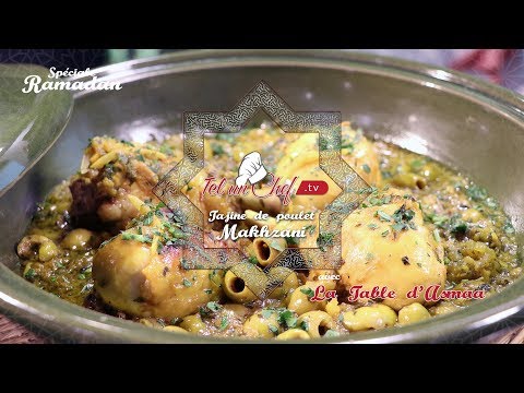 Tajine de poulet