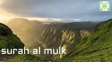 تلاوة في قمة الإبداع للشيخ أحمد طالب بحميد | مقام النهاوند *