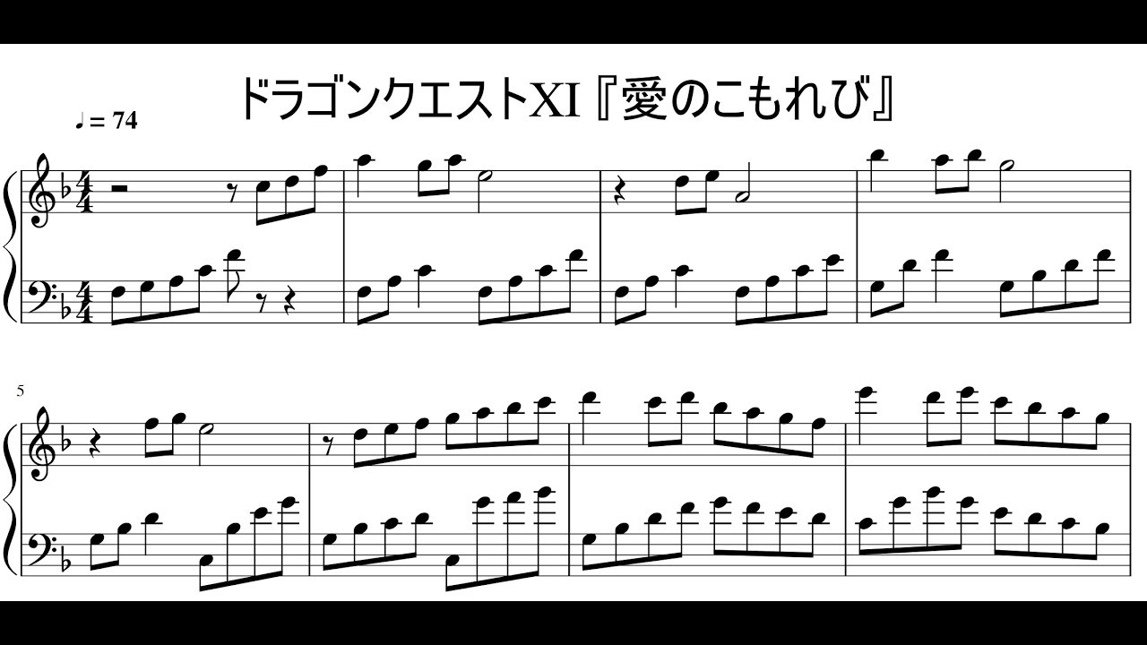 【値下げ】愛の調べ・音楽と愛と・愛のよろこび レコードセット Amazon.co.jp: 東京ワーシップ企画 / 愛のそよ風 讃美歌ピアノ