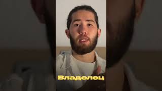 Как потерять деньги на Авито #инвестиции #авитолог #прибыльныйбизнес #бизнес #бизнесснуля