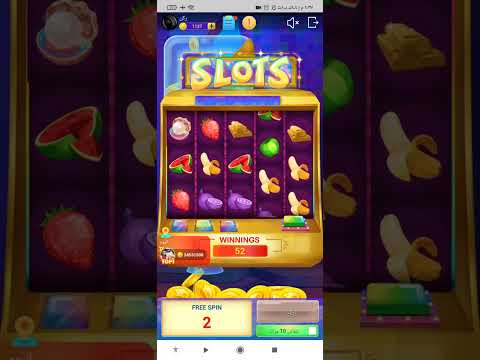 لعبة الخضار يويو