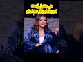 شاهد هدير عبد الرازق بتقول إيه عن الفيديو وبتتكلم بكل ثقة شاهد هدير عبد الرازق بتقول إيه عن الفيديو وبتتكلم بكل ثقة