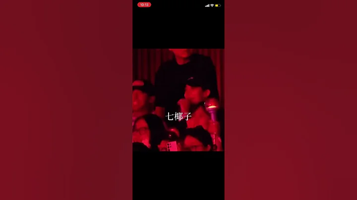 DK and Jeonghan at #howoo concert ♥️ #dokyeom #jeonghan #seventeen