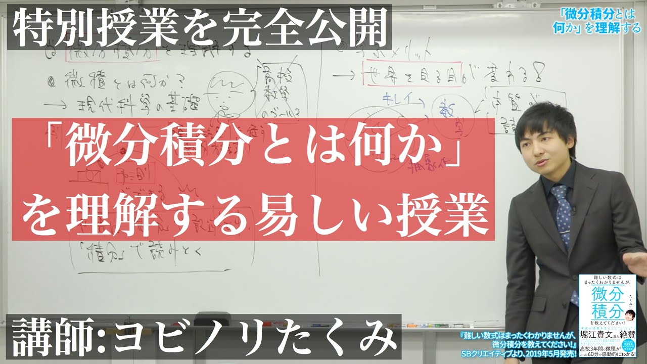 Amazon.co.jp: バラ売り旺文社ラ講テープライブラリー 長岡の