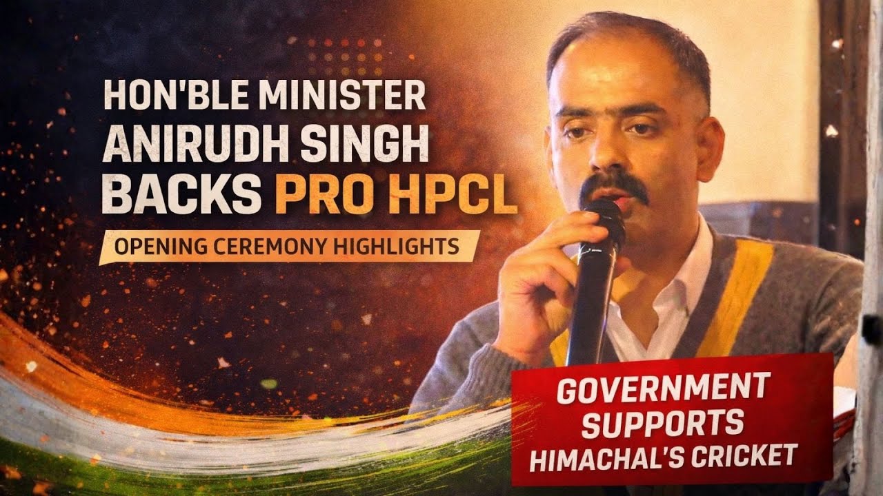 Hon’ble Minister Anurag Singh Praises Pro HPCL | Opening Ceremony Season 3 Highlights