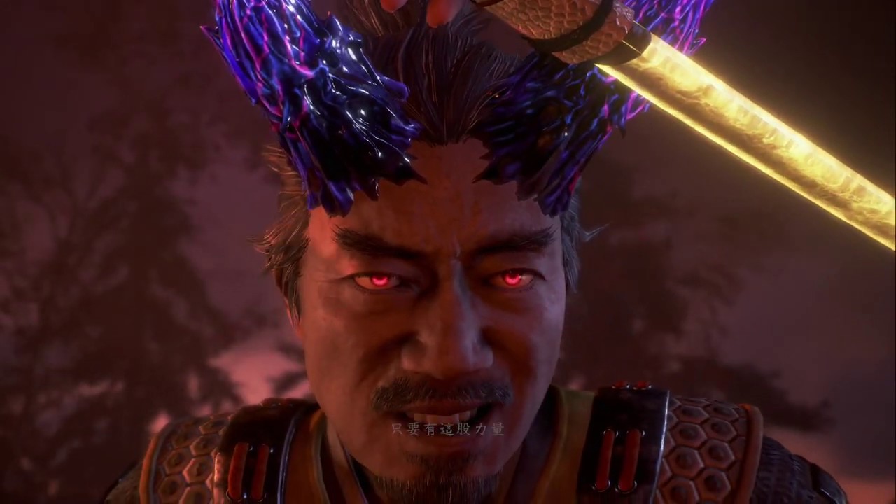 《Nioh 2 仁王 2 》精選BOSS戰全紀錄 Part 3 The Best Boss Fight Videos - YouTube