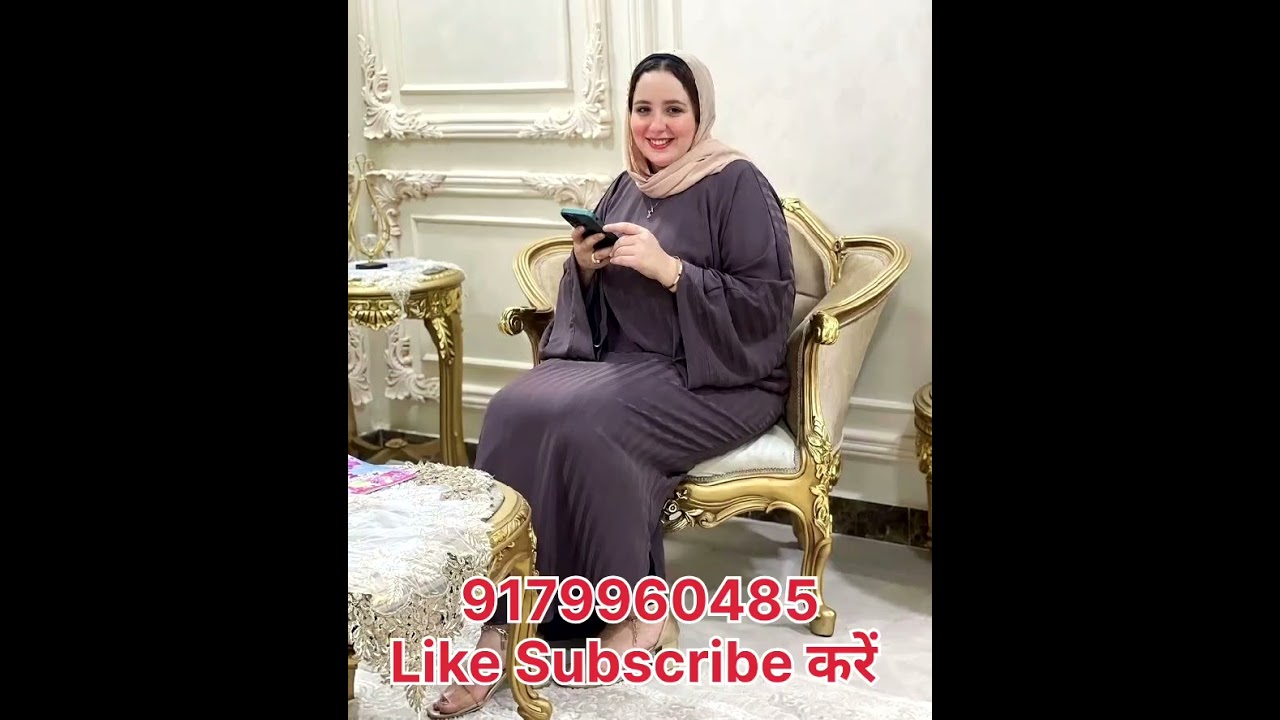 9179960485 रुहाना हुसैन जी उम्र 42 वर्ष मैडम जी कॉलेज में प्रोफेसर के पद पर कार्यरत हैं ।