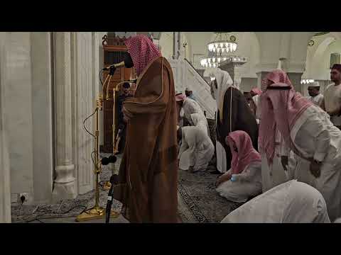 صلاة المغرب الإثنين 5 ذو القعدة 1445هـ الشيخ أ د سليمان بن سليم الله الرحيلي