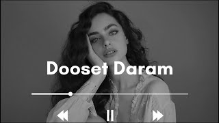 Aziza Qobilova - Dooset Daram (Rodle Remix) Азиза Кобилова