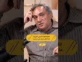 تنقية التراث الديني ضرورة.. ماذا قال عمار علي حسن؟