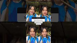 IG Story Kyla CGM48 เคียล่า