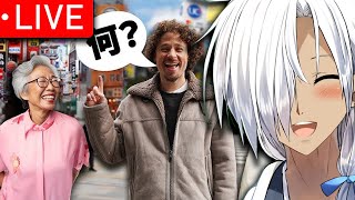 Vtuber Japones reaccionando LUISITO COMUNICA! y mas!