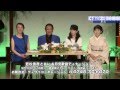 演歌ジャックス ♯119 ゲスト「水沢明美」 H26年7月第2週目放送分