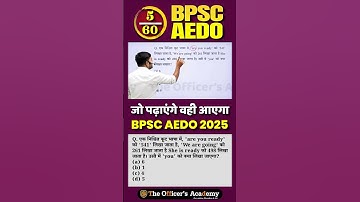BPSC AEDO | Reasoning | Reasoning most Important Question #bpsctre4 #aedo #bpsc #ctet