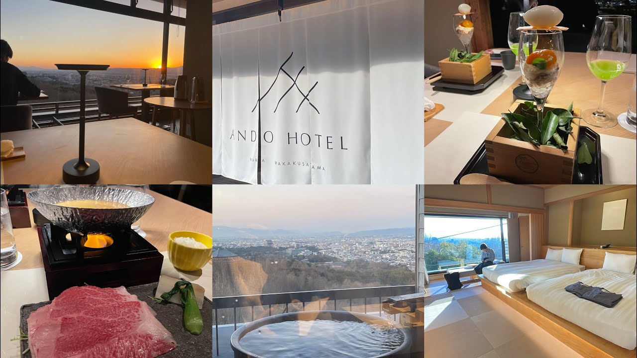 親子奈良旅行！ Part2  and hotel Nara