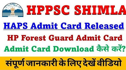 HPAS Admit Card 2021 | HP Forest Guard Admit 2021 | How to Download