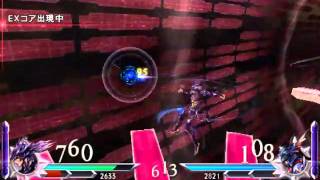 Dissidia Duodecim Prologue - Kain Highwind Gameplay