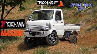 スズキ キャリ Suzuki Carry off-road