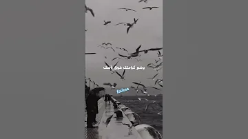 احفظ كرامتك ولا تكن ثقيلا على احد 