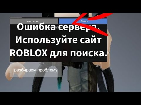 ЧТО ЖЕ ДЕЛАТЬ, ЕСЛИ НЕ РАБОТАЕТ РАДИО В ММ2?