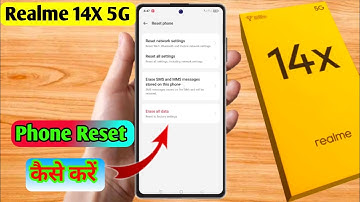 how to reset realme 14x 5g | realme 14x 5g reset kaise kare
