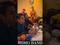 Mangal Bhawan Amangal - Full Bhajan By Sadho Band Mp3 Song