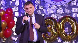 30 лет международной деятельности: АлтГТУ отметил юбилей