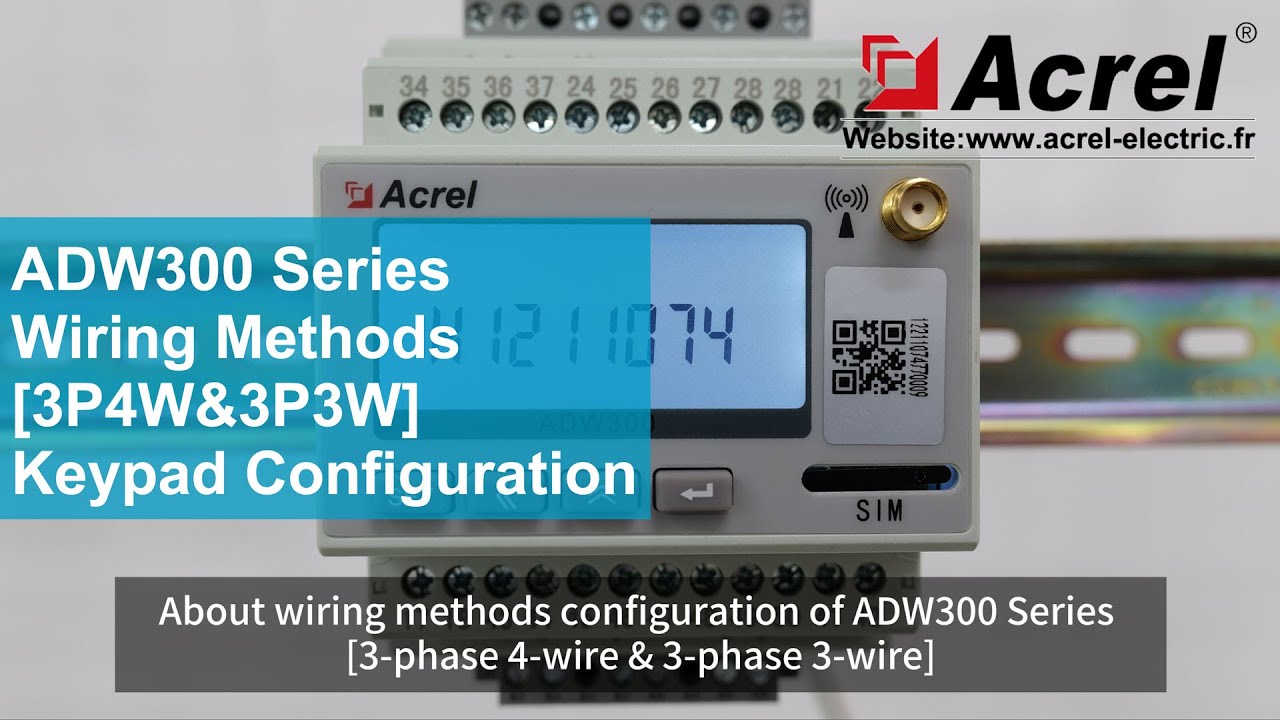 ADW300 Series Wiring Methods Keypad Configuration Instruction Video