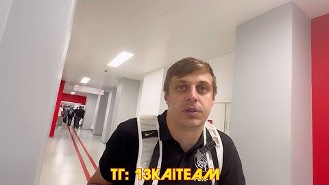 🔥КУРЗА 2DROTS ОТВЕТИЛ ИГРОКАМ СТРОГИНО