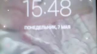 7 мая 2018 г.