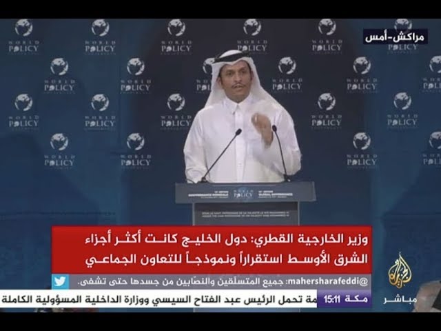 وزير الخارجية القطري: تركيا لاعب إقليمي مهم في المنطقة وحليف قوي لدولة قطر