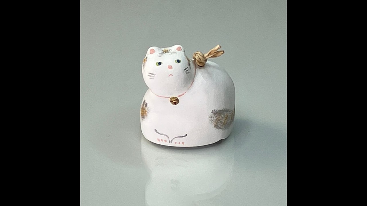 土鈴［キジ白］4,400円 by SEKINE STUDIO - YouTube