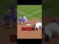 ランナーの進塁を阻止するショートの名演技がヤバすぎる!! #野球 #メジャーリーグ