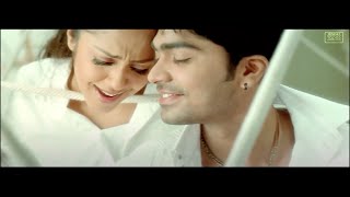 Manmadhuda Nee - Manmadha (2004) - 1080p Video Song + HD Audio - STR, Jyothika - K.S.Chitra