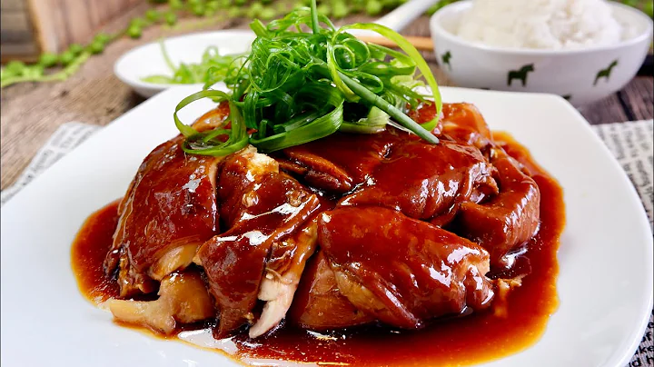 Super Easy! Zero Skills Needed! Soy Sauce Chicken 豉油鸡 Chinese Chicken Leg Recipe | Easy Lunch - DayDayNews
