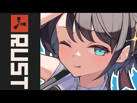 【#生スバル】銃をうつれんしゅう：RUST【ホロライブ/大空スバル】