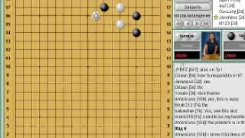 Lecture by Guo Juan 5p, 12.07.2009, KGS, part 1