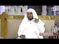 اعمل لدار البقاء رضوان خازنها الجار أحمد والرحمن بانيها أبيات تشوقك للجنة بصوت عبدالله حمدي اعمل لدار البقاء رضوان خازنها الجار أحمد والرحمن بانيها أبيات تشوقك للجنة بصوت عبدالله حمدي