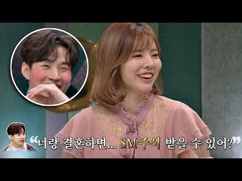 헨리, 써니를 좋아한다? &quot;너랑 결혼하면 SM 주식 받아?&quot; 투유 프로젝트-슈가맨2 6회