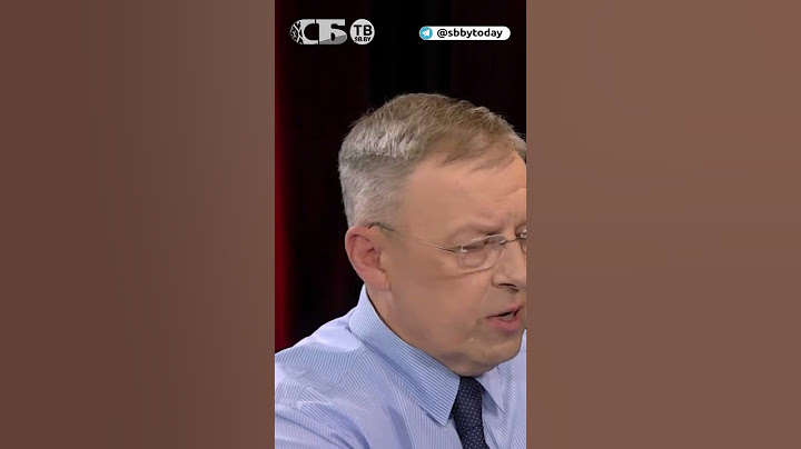 Украине нужен страх! Нагнетать обстановку на границе с Беларусью бандеровцы продолжат – Тищенко