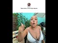 ZAGO ACHOU A TIA DA JOJO KKKK #zago