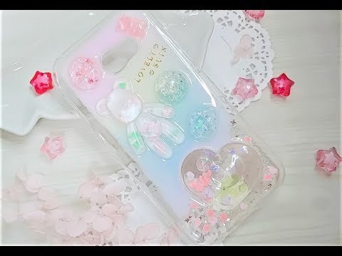 [레진아트] 핸드폰 케이스 만들기 (망함주의) ㅣ 레진공예 UVresin UV레진 resin art レジンアートUVレジン resin DIY