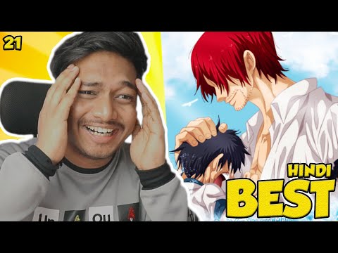 Reason Why You Should Watch One Piece - Bbf Anime Review Ep 21