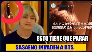 SASAENG #BTS #BIGHIT Link de descarga: Web oficial: https://hello.s...