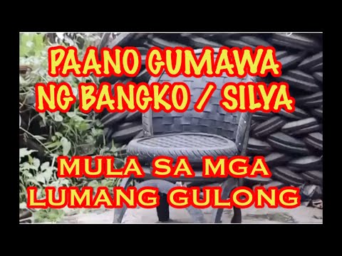 Video: Isang Bench Na Gawa Sa Mga Gulong: Kung Paano Gumawa Ng Isang Bench Mula Sa Mga Gulong Ng Kotse Gamit Ang Iyong Sariling Mga Kamay? Pagpili Ng Mga Lumang Gulong Para Sa Paggawa Ng 